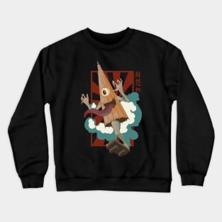 Yōkai Crewneck Sweatshirt